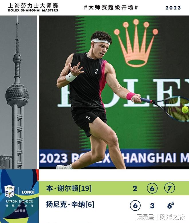 了更多的可 了更多的可