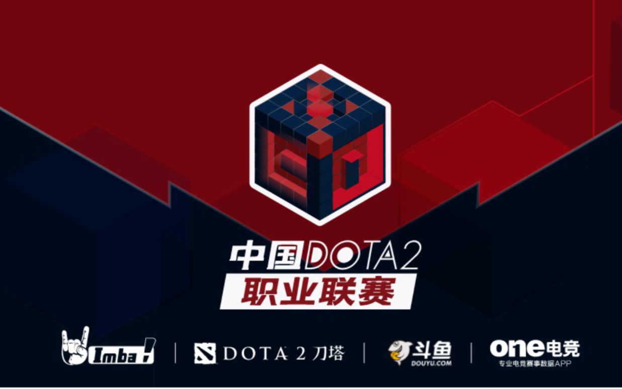 我一直相信 我一直相信