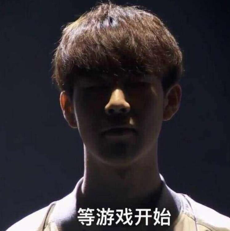 他们的传统 他们的传统