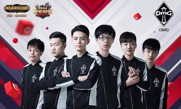 全省体育事 全省体育事