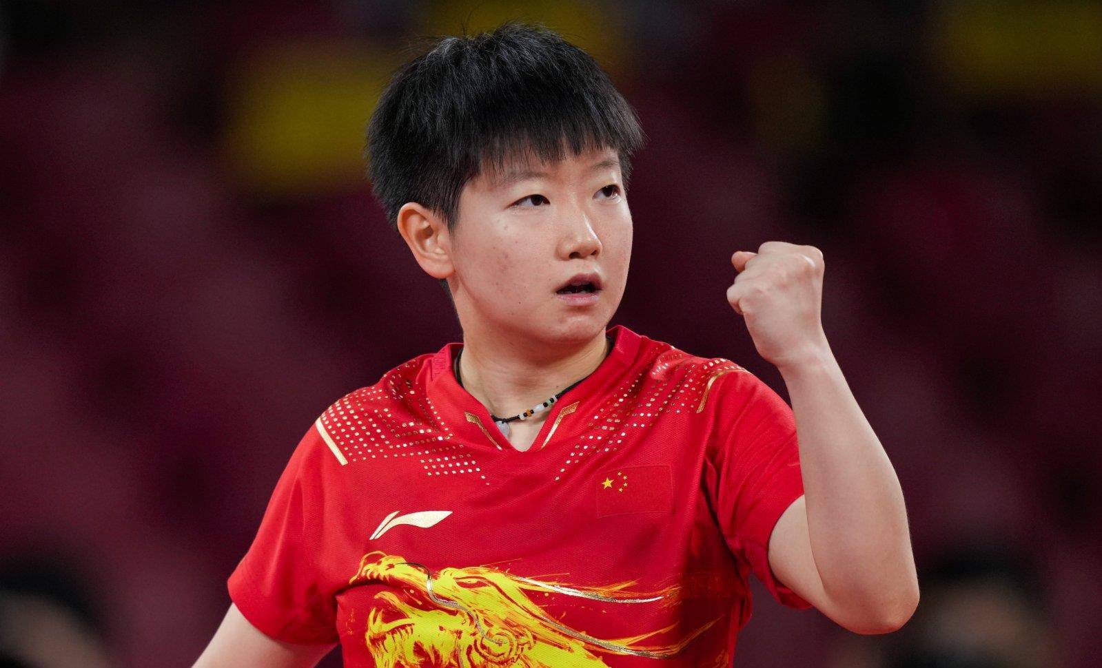 助以及团队 助以及团队