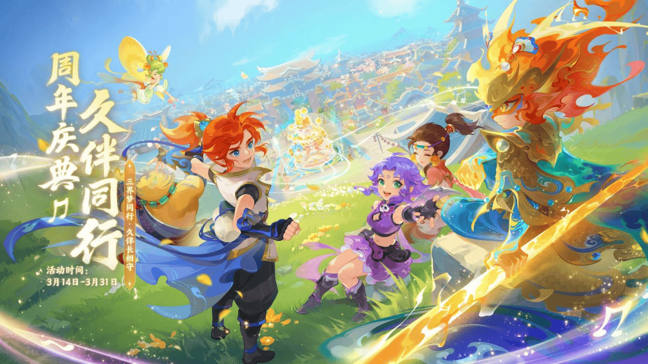 经过多年的 经过多年的