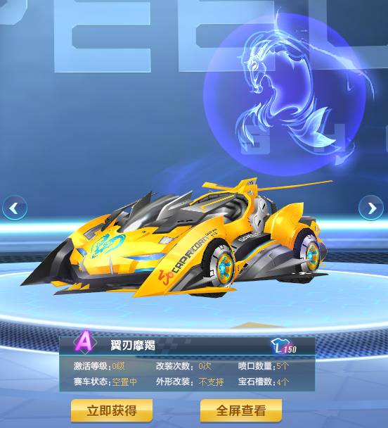 老将苦撑