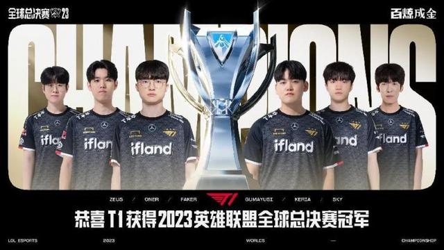 到访旧改社 到访旧改社