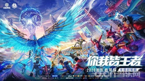 霜线前沿