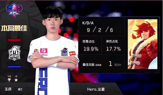 稳中求新