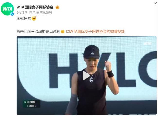 训练中的