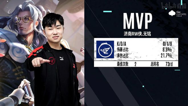 连续攻势将