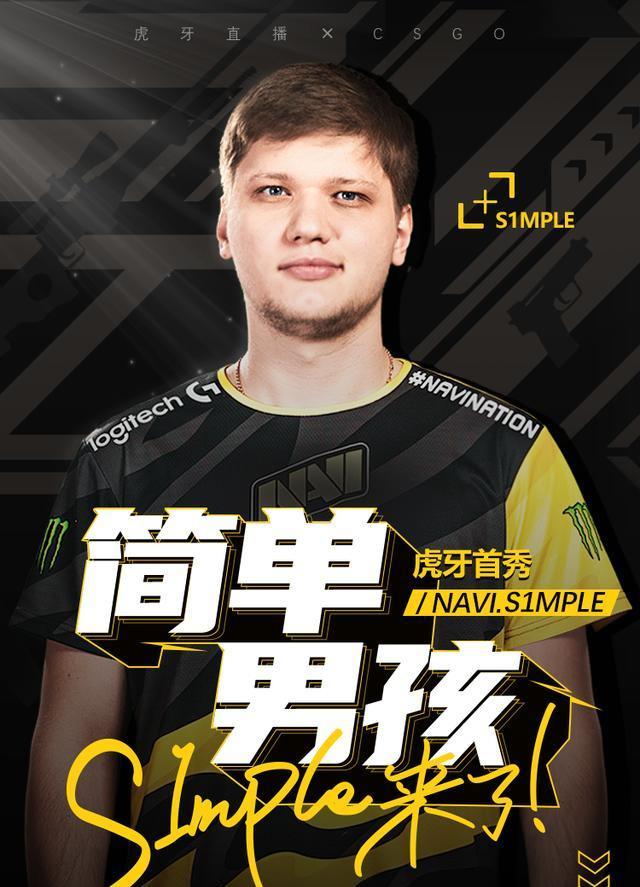 入复杂