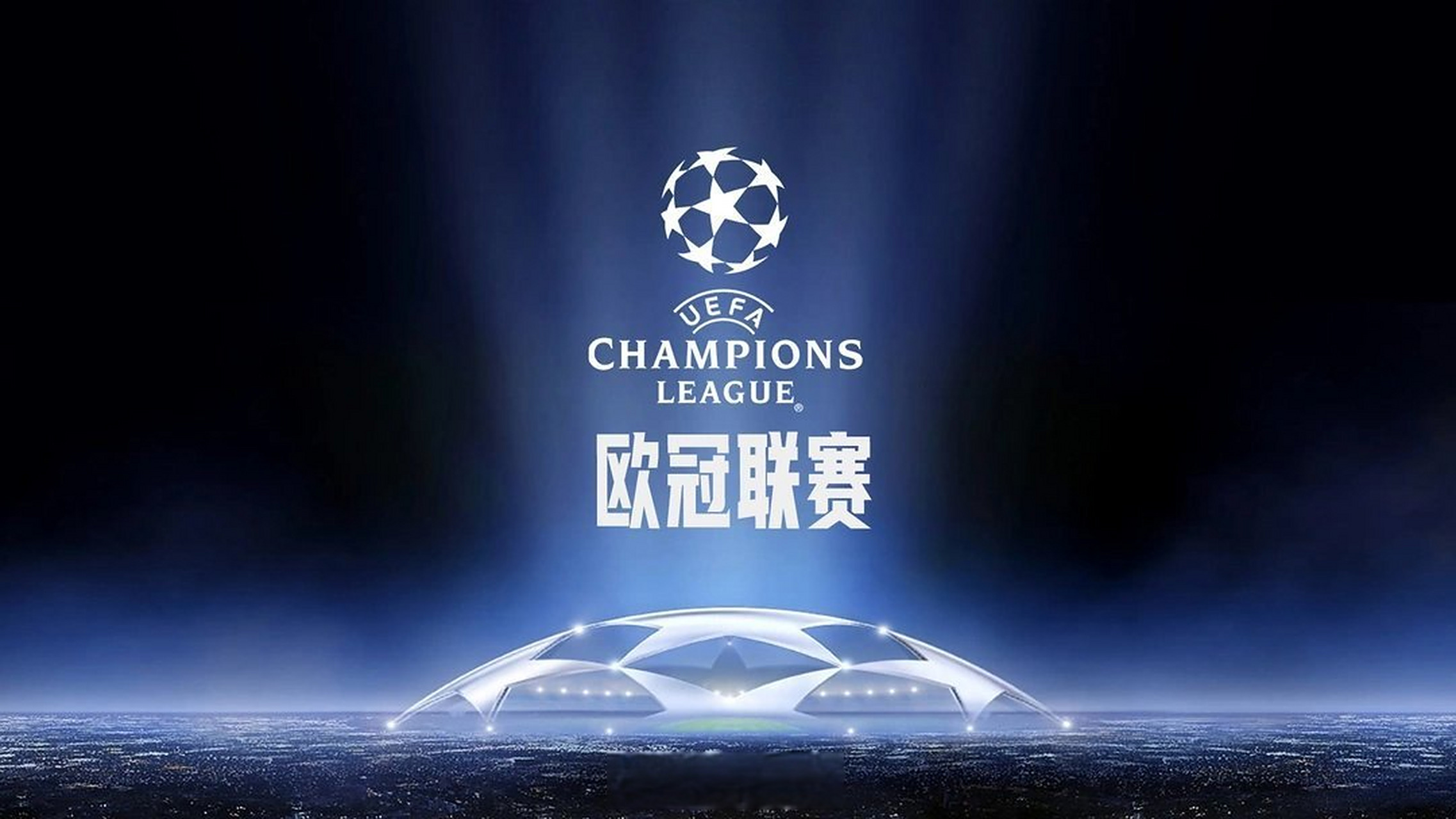 谁打得更远 谁打得更远